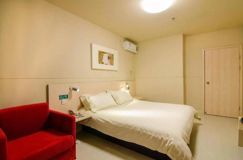 Bed in Jinjiang Inn Baotou Train Station Banch