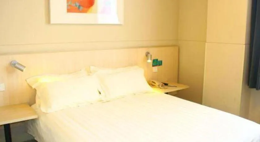 Bed in Jinjiang Inn Baotou Train Station Banch