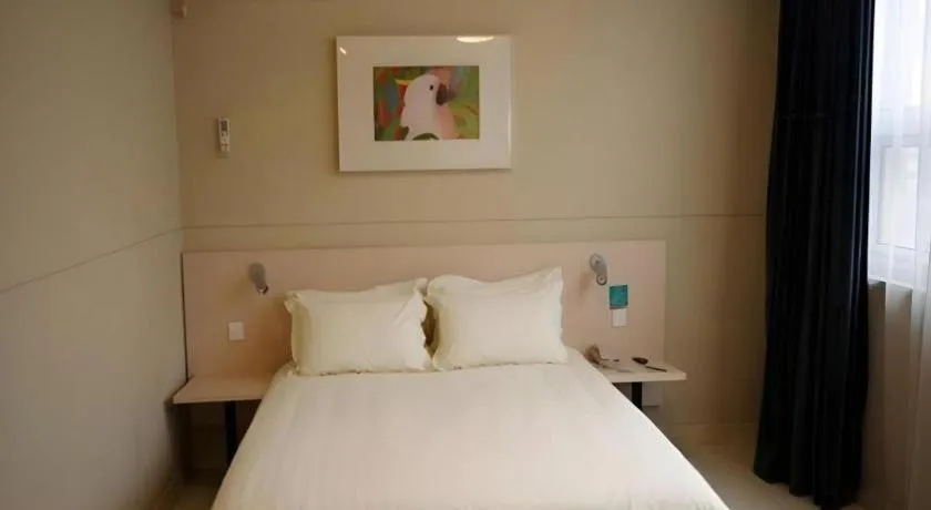 Bed in Jinjiang Inn Baotou Train Station Banch