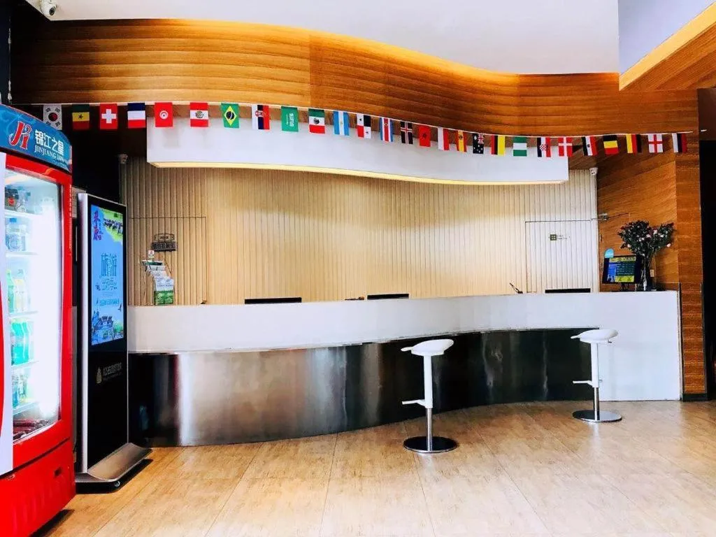 Jinjiang Inn Baotou Train Station Banch