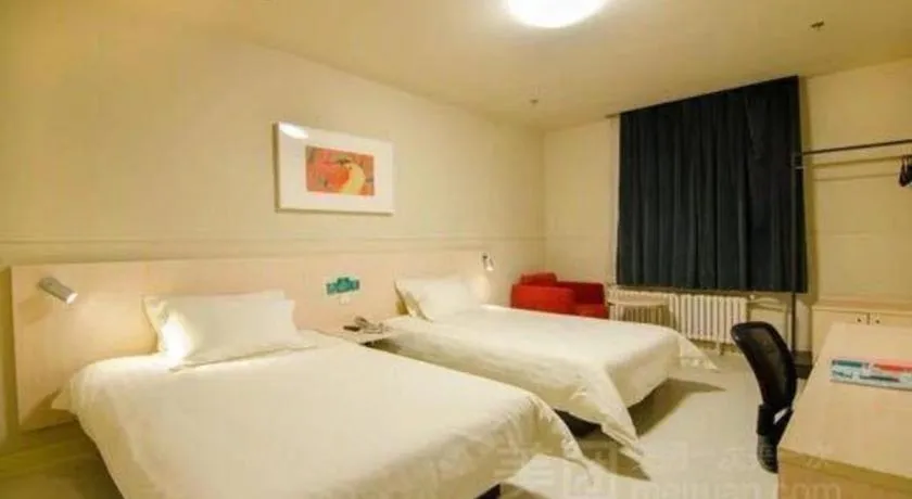 Bed in Jinjiang Inn Baotou Train Station Banch