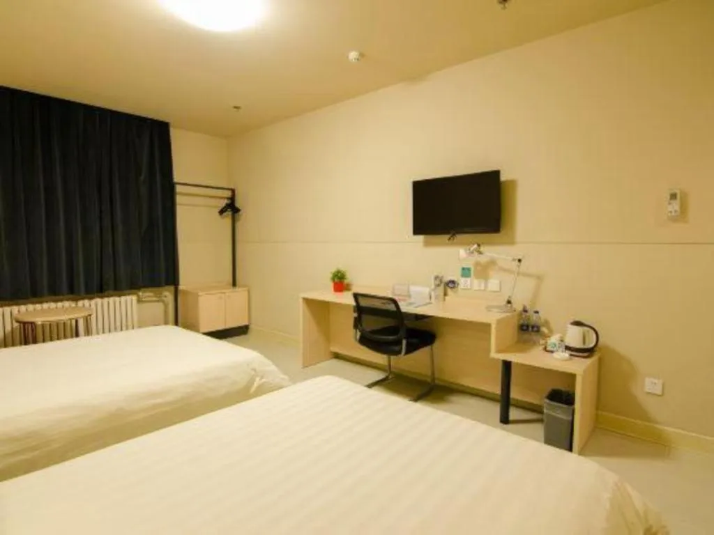 Bed in Jinjiang Inn Baotou Train Station Banch