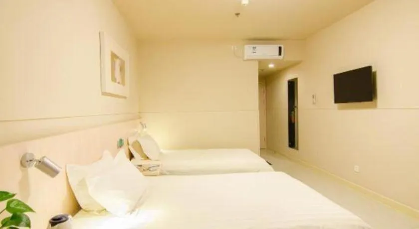 Bed in Jinjiang Inn Baotou Train Station Banch