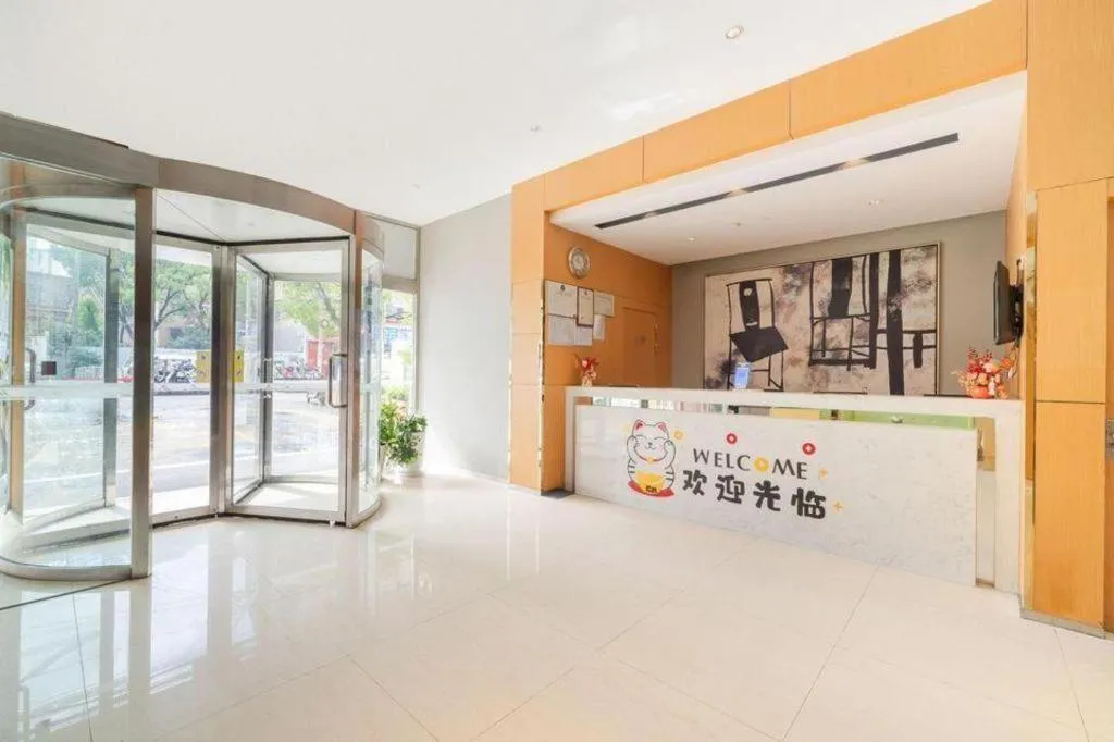 Jinjiang Inn Shanghai International Tourism and Resorts Zone Kangxin Highway Branch