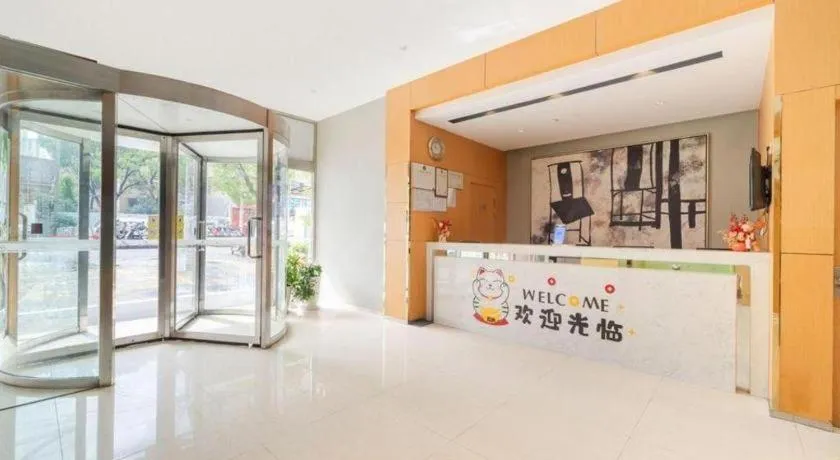 Jinjiang Inn Shanghai International Tourism and Resorts Zone Kangxin Highway Branch