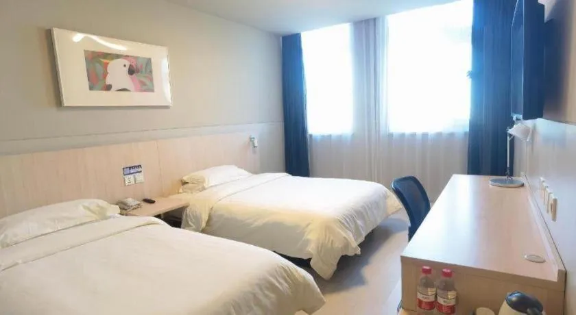 Bed in Jinjiang Inn Tianjin Airport Branch