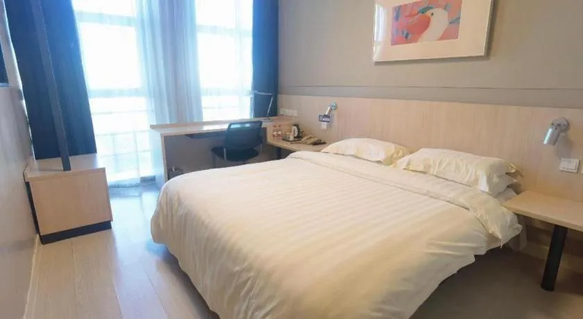 Bed in Jinjiang Inn Tianjin Airport Branch