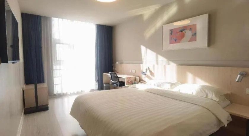 Bed in Jinjiang Inn Tianjin Airport Branch