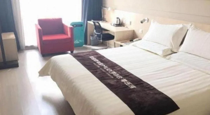 Bed in Jinjiang Inn Tianjin Airport Branch