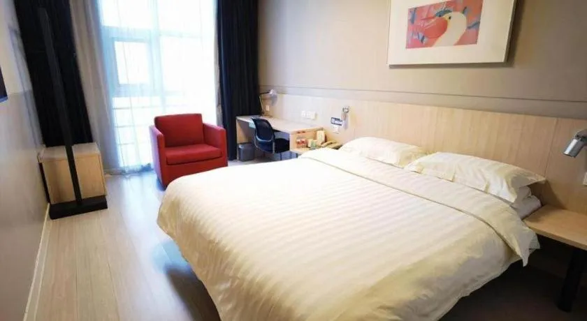 Bed in Jinjiang Inn Tianjin Airport Branch