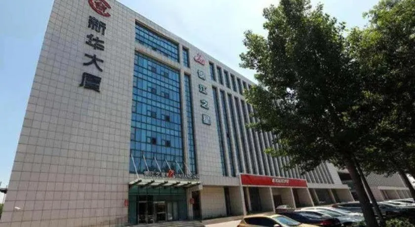 Jinjiang Inn Tianjin Airport Branch