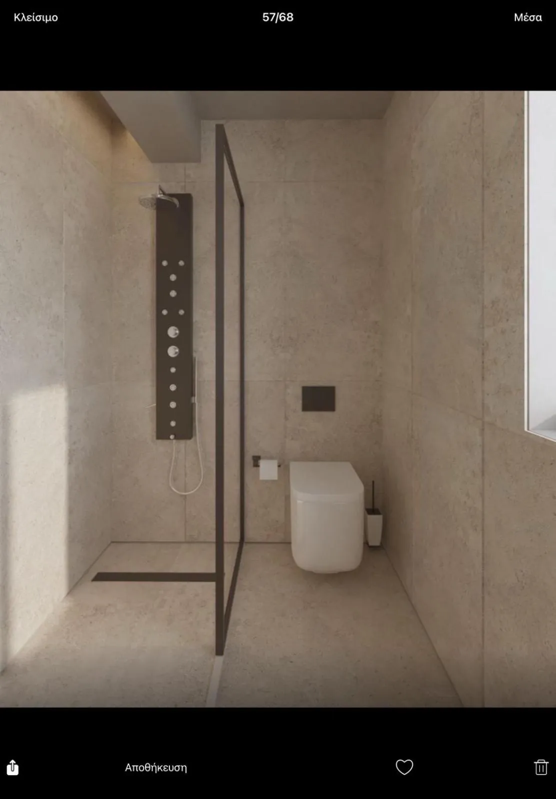 Ammos Boutique Apartments & Suites