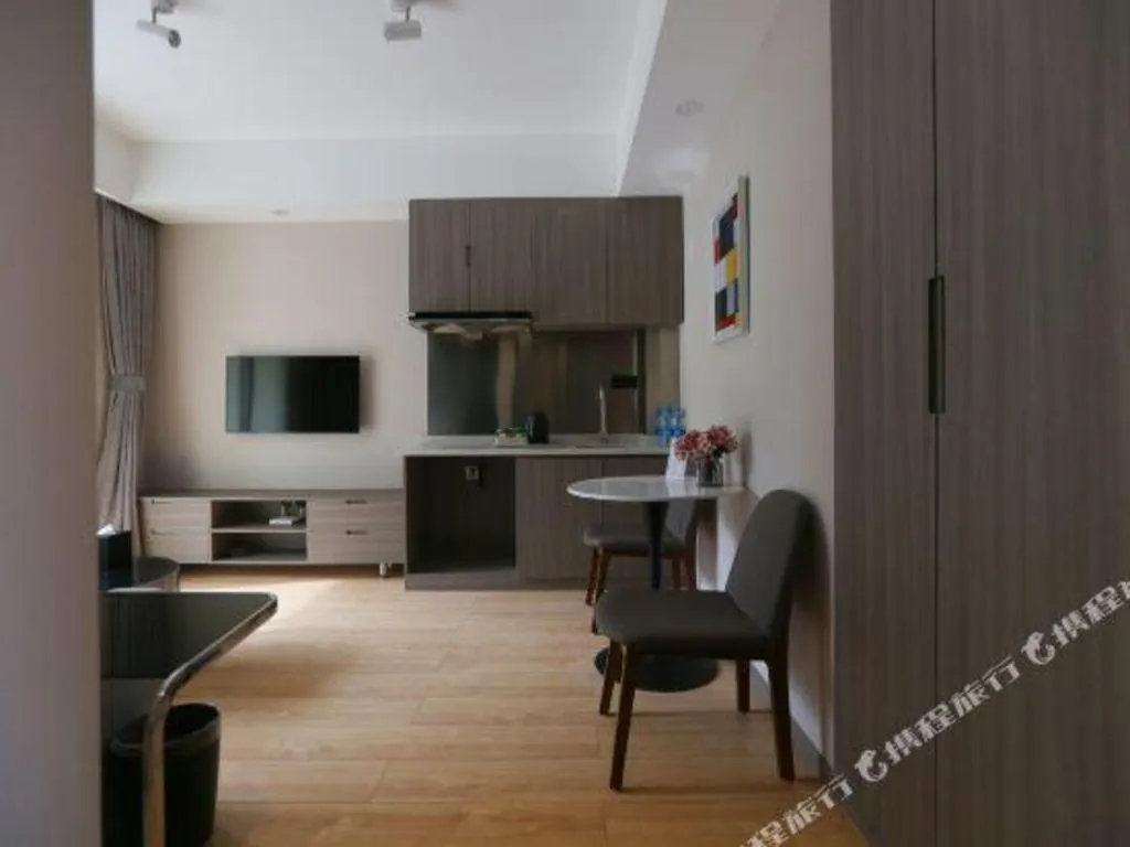 Xi'an International Innovation Talent Exchange Center Hotel