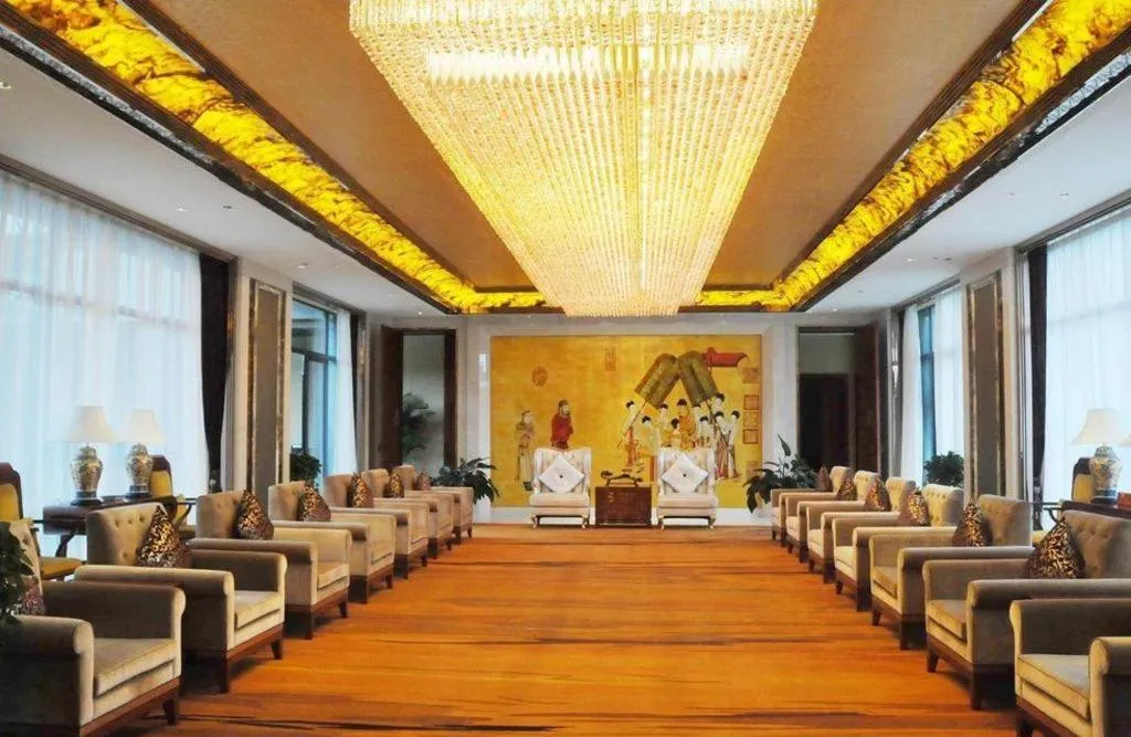 Xi'an International Innovation Talent Exchange Center Hotel