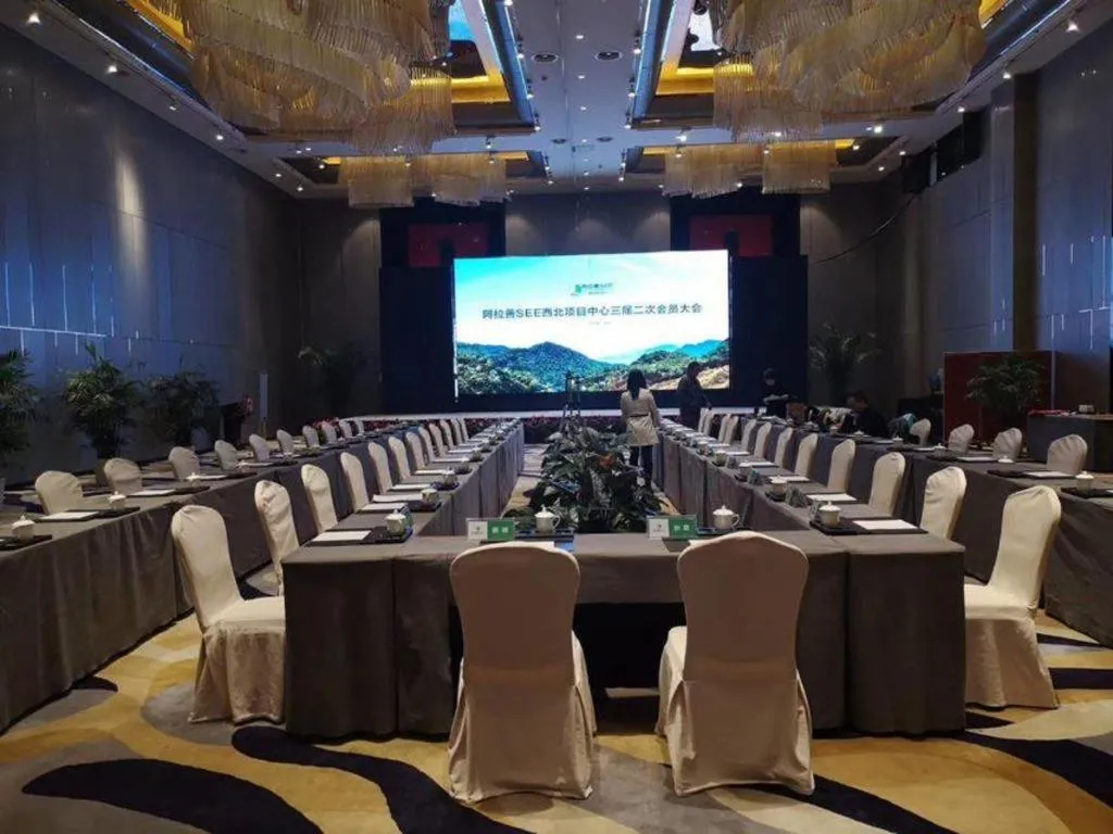 Xi'an International Innovation Talent Exchange Center Hotel