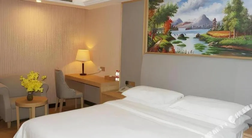 Bed in Vienna 3 Best Hotel Shanghai Expo Sanlin