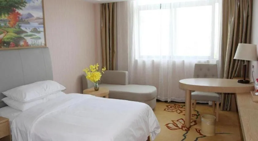 Bed in Vienna 3 Best Hotel Shanghai Expo Sanlin