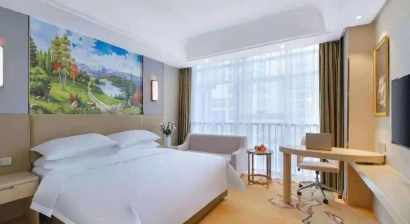 Bed in Vienna 3 Best Hotel Shanghai Expo Sanlin