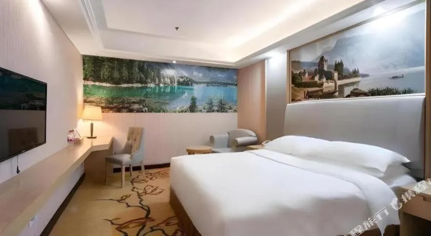 Bed in Vienna 3 Best Hotel Shanghai Expo Sanlin