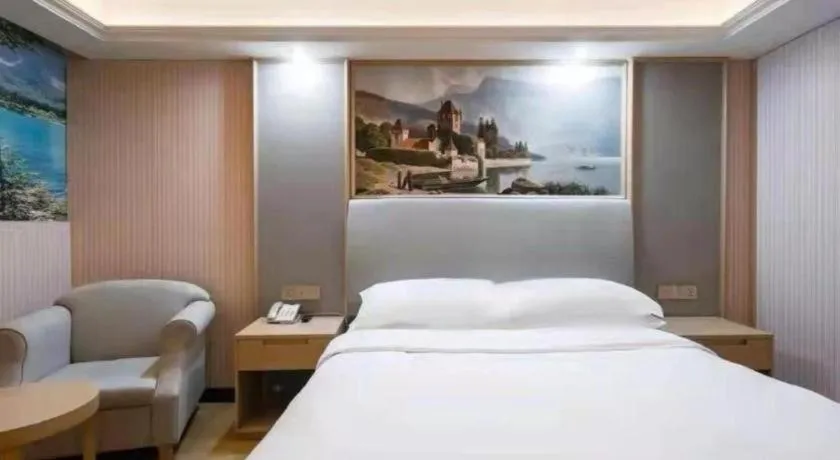 Bed in Vienna 3 Best Hotel Shanghai Expo Sanlin