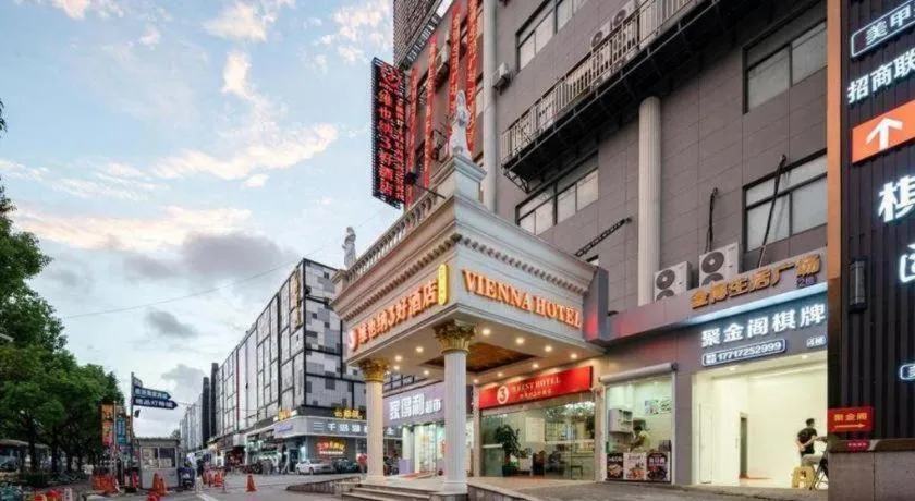 Vienna 3 Best Hotel Shanghai Expo Sanlin