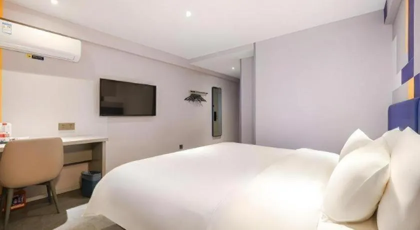 Bed in 7 Days Inn Fuzhou Three Lanes and Seven Alleys Dongjiekou Metro Station