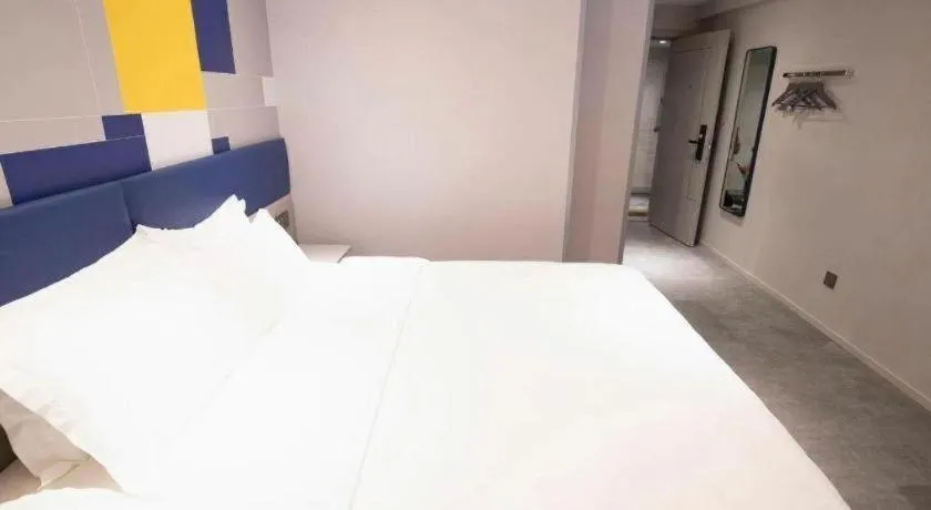 Bed in 7 Days Inn Fuzhou Three Lanes and Seven Alleys Dongjiekou Metro Station