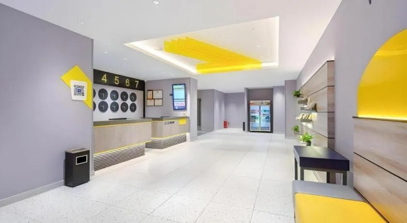 7 Days Inn Fuzhou Three Lanes and Seven Alleys Dongjiekou Metro Station