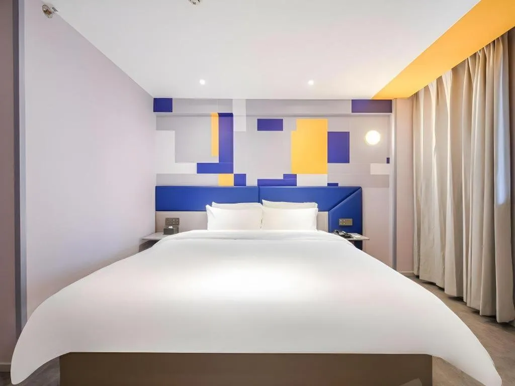 Bed in 7 Days Inn Fuzhou Three Lanes and Seven Alleys Dongjiekou Metro Station