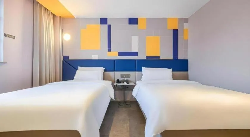 Bed in 7 Days Inn Fuzhou Three Lanes and Seven Alleys Dongjiekou Metro Station