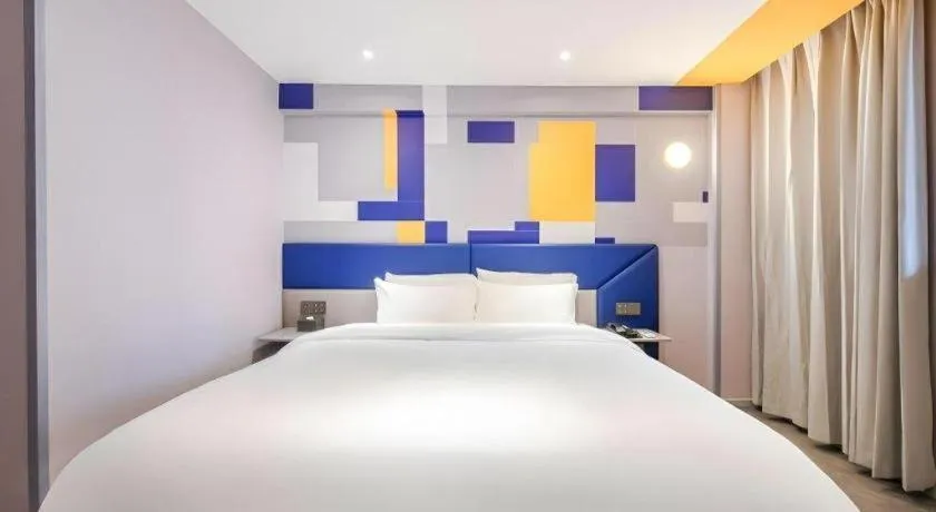 Bed in 7 Days Inn Fuzhou Three Lanes and Seven Alleys Dongjiekou Metro Station