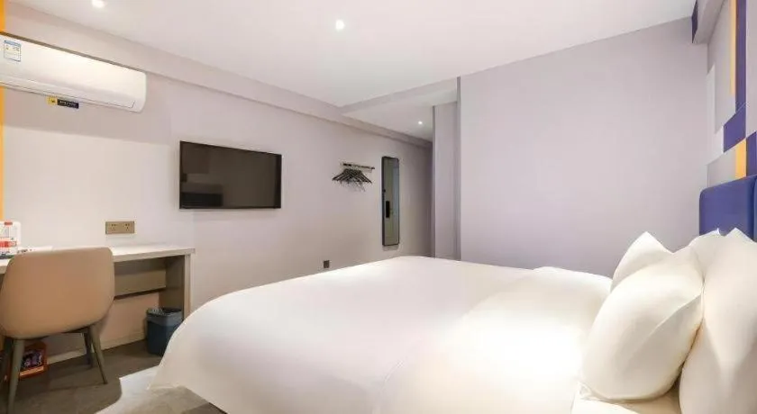 Bed in 7 Days Inn Fuzhou Three Lanes and Seven Alleys Dongjiekou Metro Station