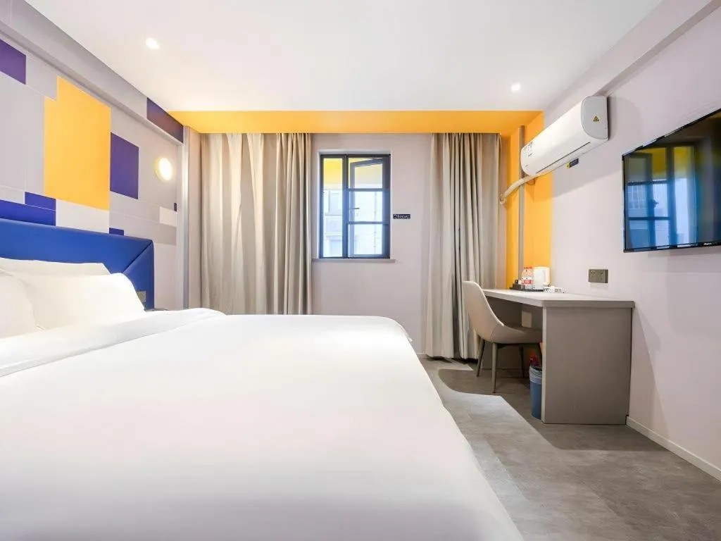 Bed in 7 Days Inn Fuzhou Three Lanes and Seven Alleys Dongjiekou Metro Station