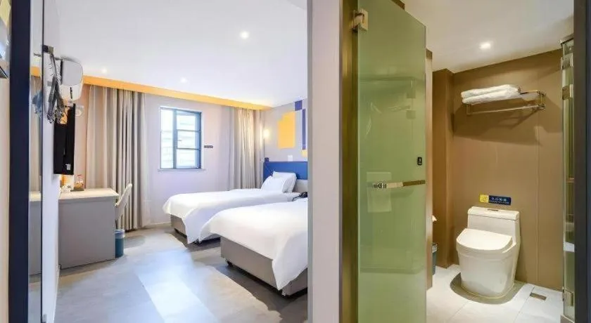 Bed in 7 Days Inn Fuzhou Three Lanes and Seven Alleys Dongjiekou Metro Station