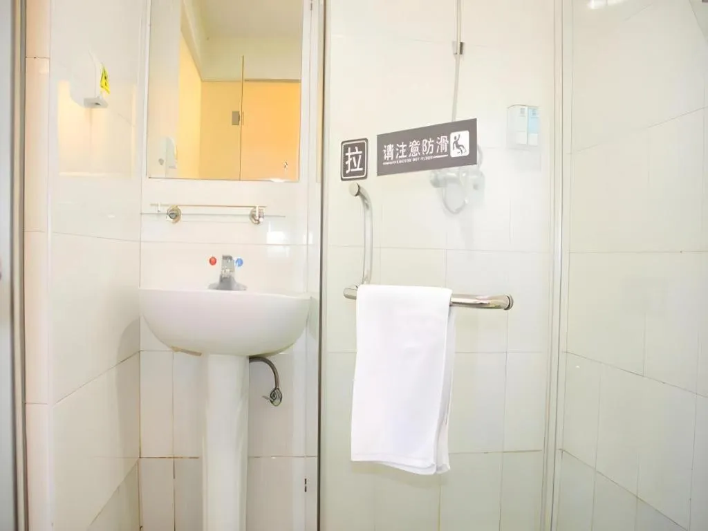 7 Days Inn Fuzhou Three Lanes and Seven Alleys Dongjiekou Metro Station