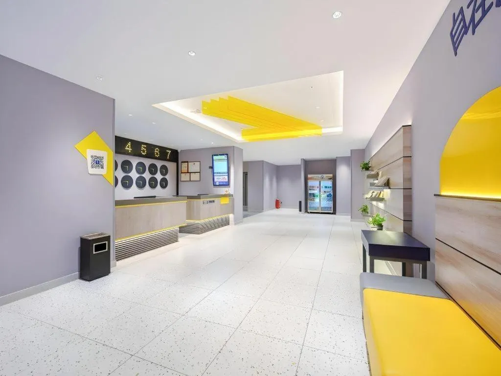 7 Days Inn Fuzhou Three Lanes and Seven Alleys Dongjiekou Metro Station