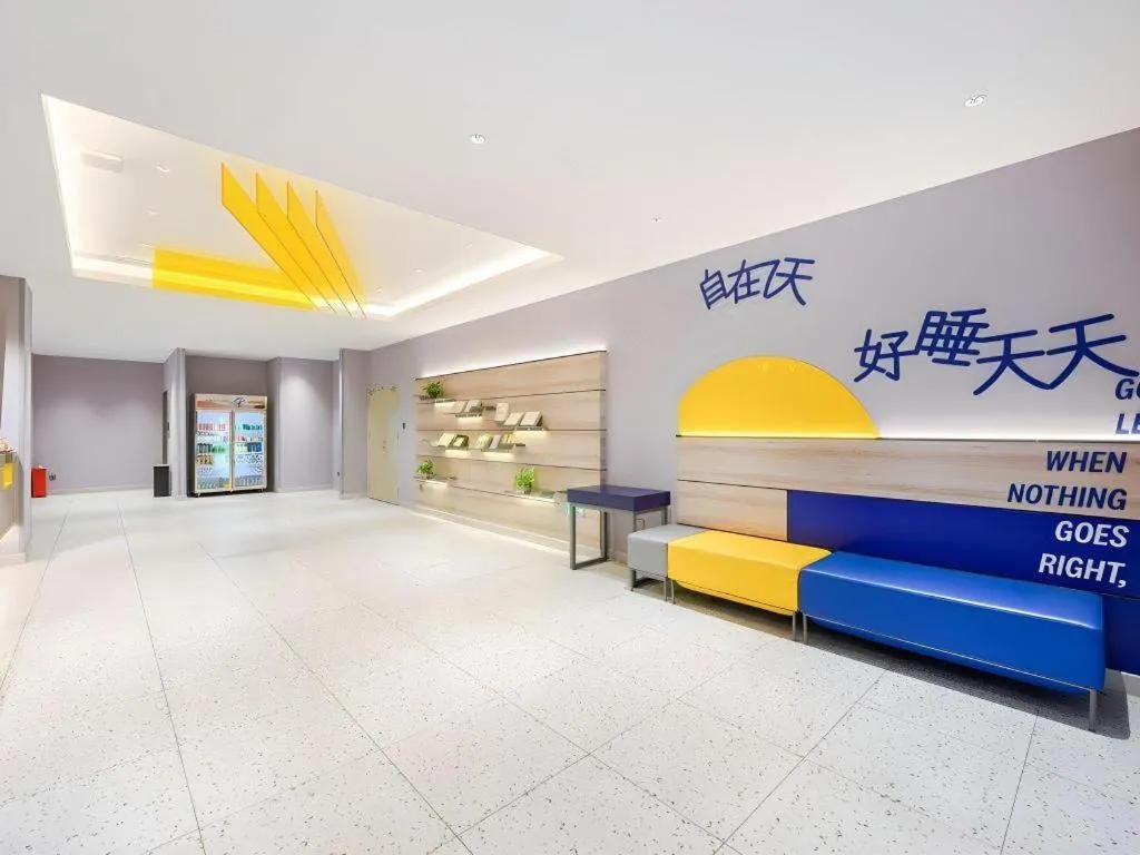 7 Days Inn Fuzhou Three Lanes and Seven Alleys Dongjiekou Metro Station