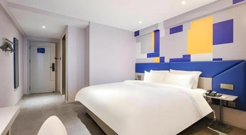 Bed in 7 Days Inn Fuzhou Three Lanes and Seven Alleys Dongjiekou Metro Station