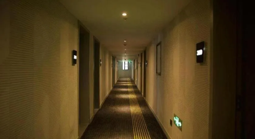 7 Days Inn Fuzhou Three Lanes and Seven Alleys Dongjiekou Metro Station