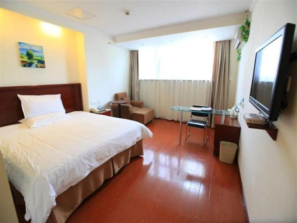 Bed in GreenTree Inn Changzhou Times Plaza Business Hotel