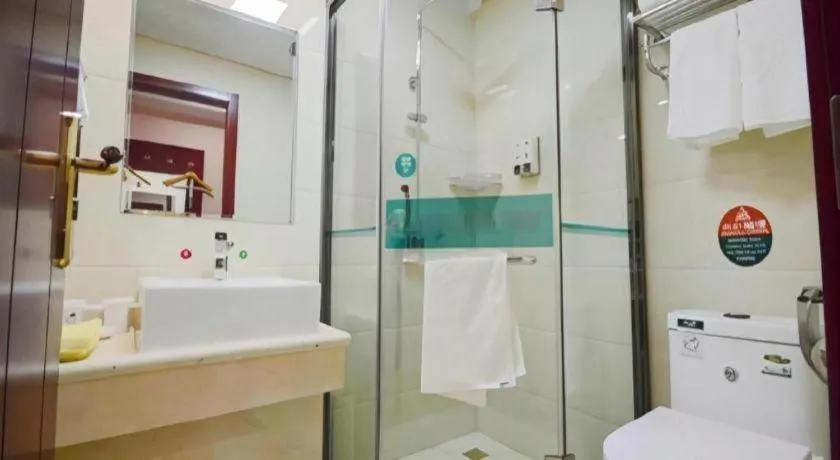 GreenTree Inn Changzhou Times Plaza Business Hotel