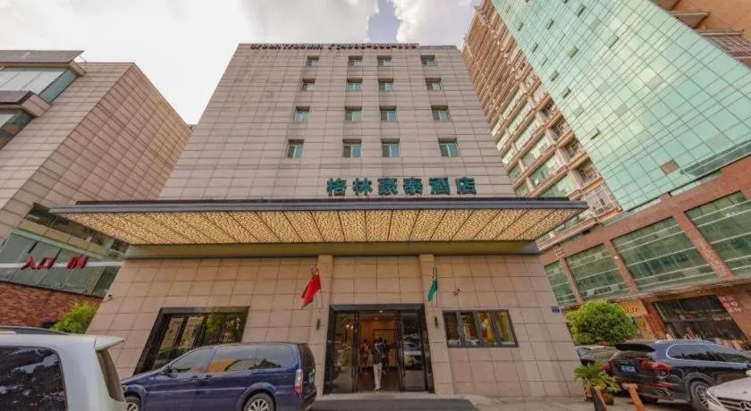 GreenTree Inn Changzhou Times Plaza Business Hotel