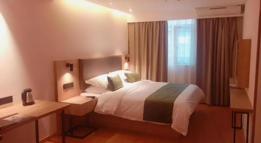 Bed in GreenTree Inn Changzhou Times Plaza Business Hotel