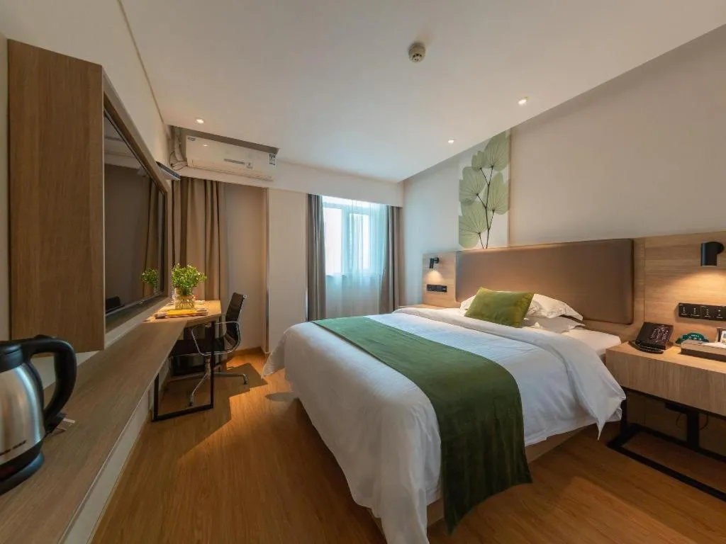 Bed in GreenTree Inn Changzhou Times Plaza Business Hotel