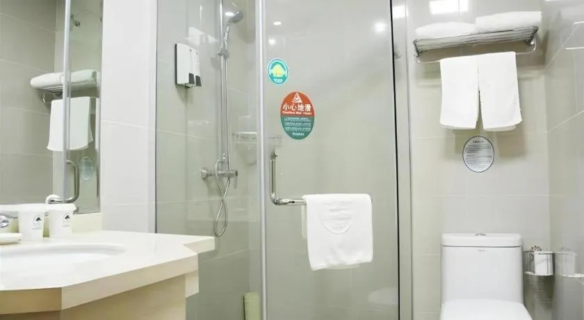 GreenTree Inn Changzhou Times Plaza Business Hotel