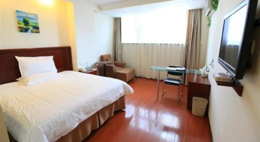 Bed in GreenTree Inn Changzhou Times Plaza Business Hotel