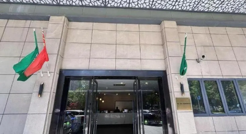 GreenTree Inn Changzhou Times Plaza Business Hotel