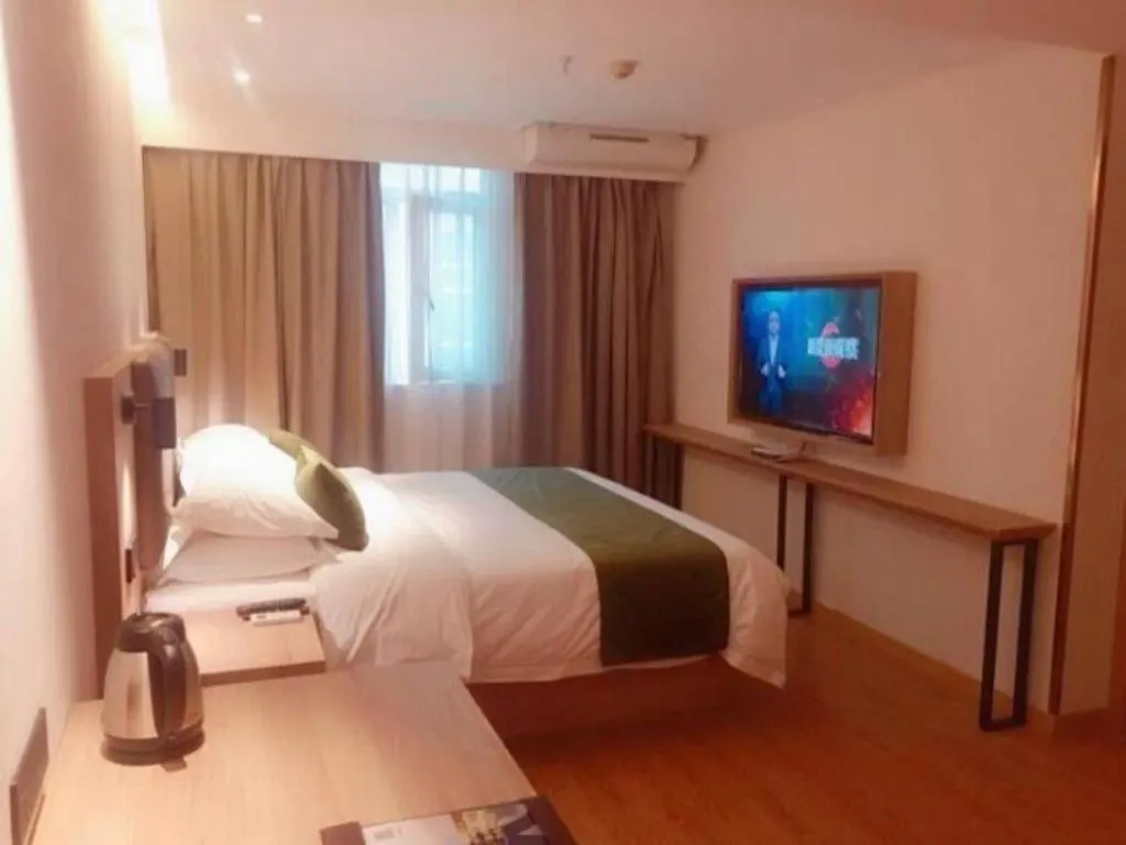 Bed in GreenTree Inn Changzhou Times Plaza Business Hotel