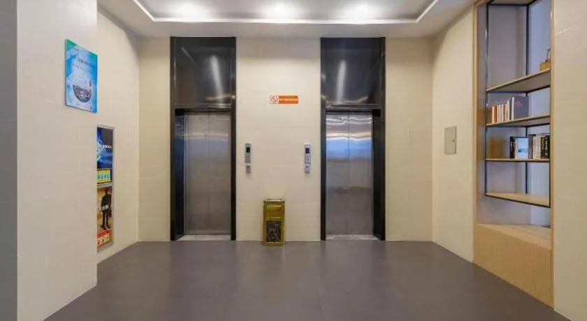 GreenTree Inn Changzhou Times Plaza Business Hotel