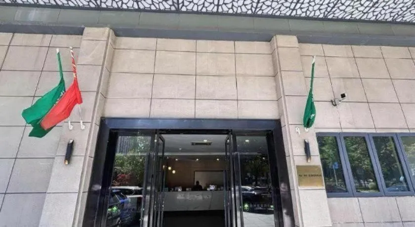 GreenTree Inn Changzhou Times Plaza Business Hotel